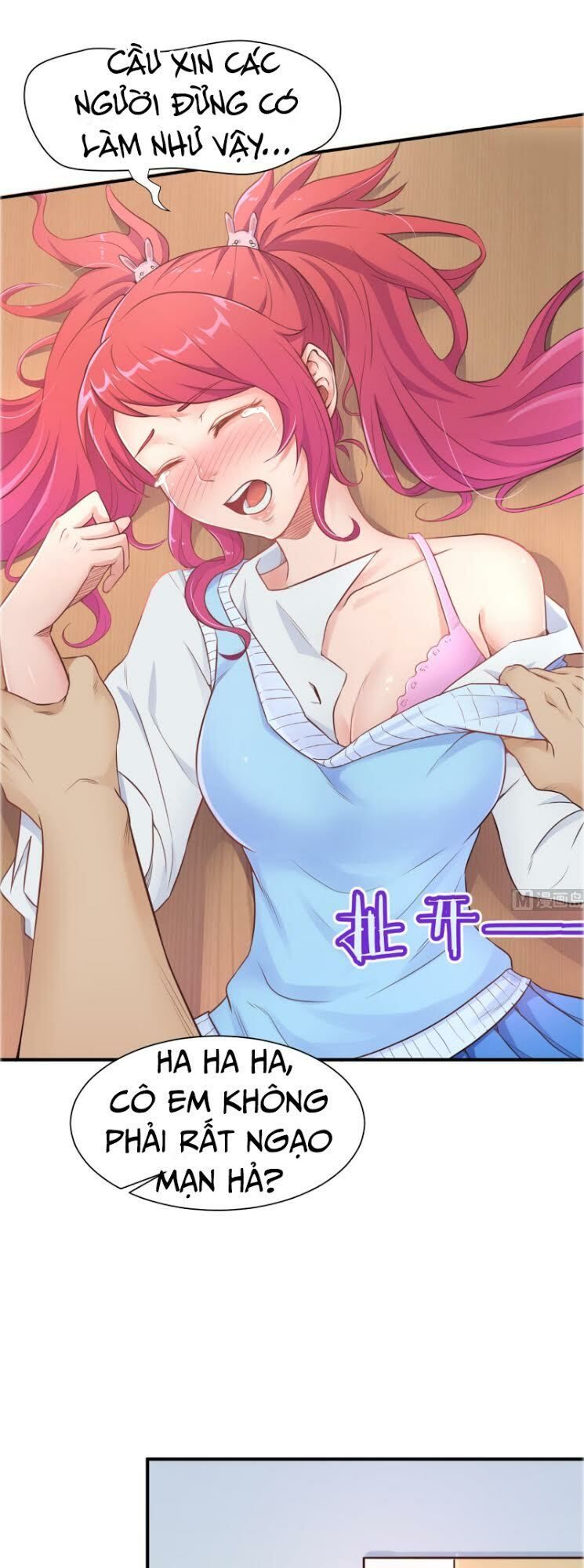 Bác Sĩ Riêng Của Nữ Thần Chapter 5 - Trang 2