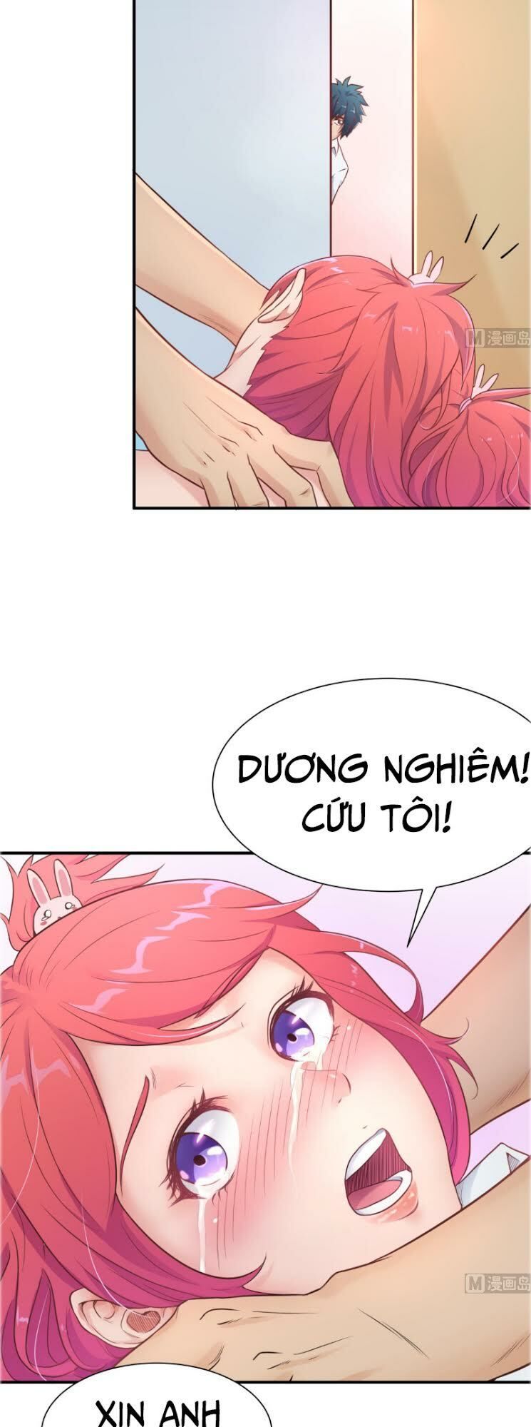 Bác Sĩ Riêng Của Nữ Thần Chapter 5 - Trang 2