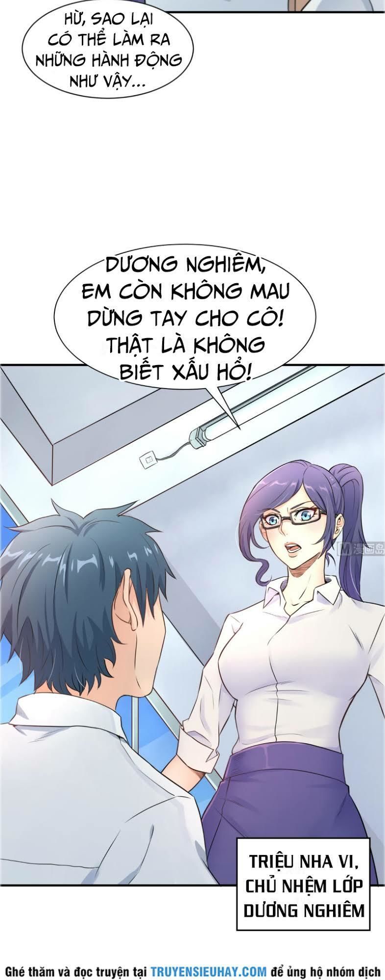 Bác Sĩ Riêng Của Nữ Thần Chapter 5 - Trang 2