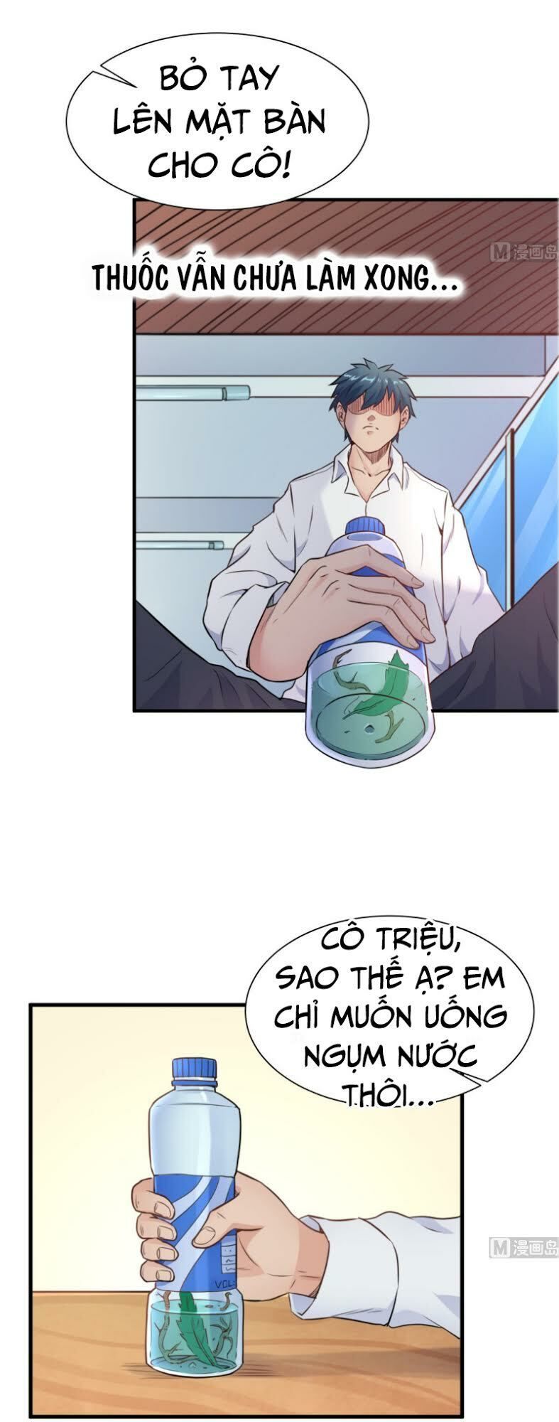 Bác Sĩ Riêng Của Nữ Thần Chapter 5 - Trang 2