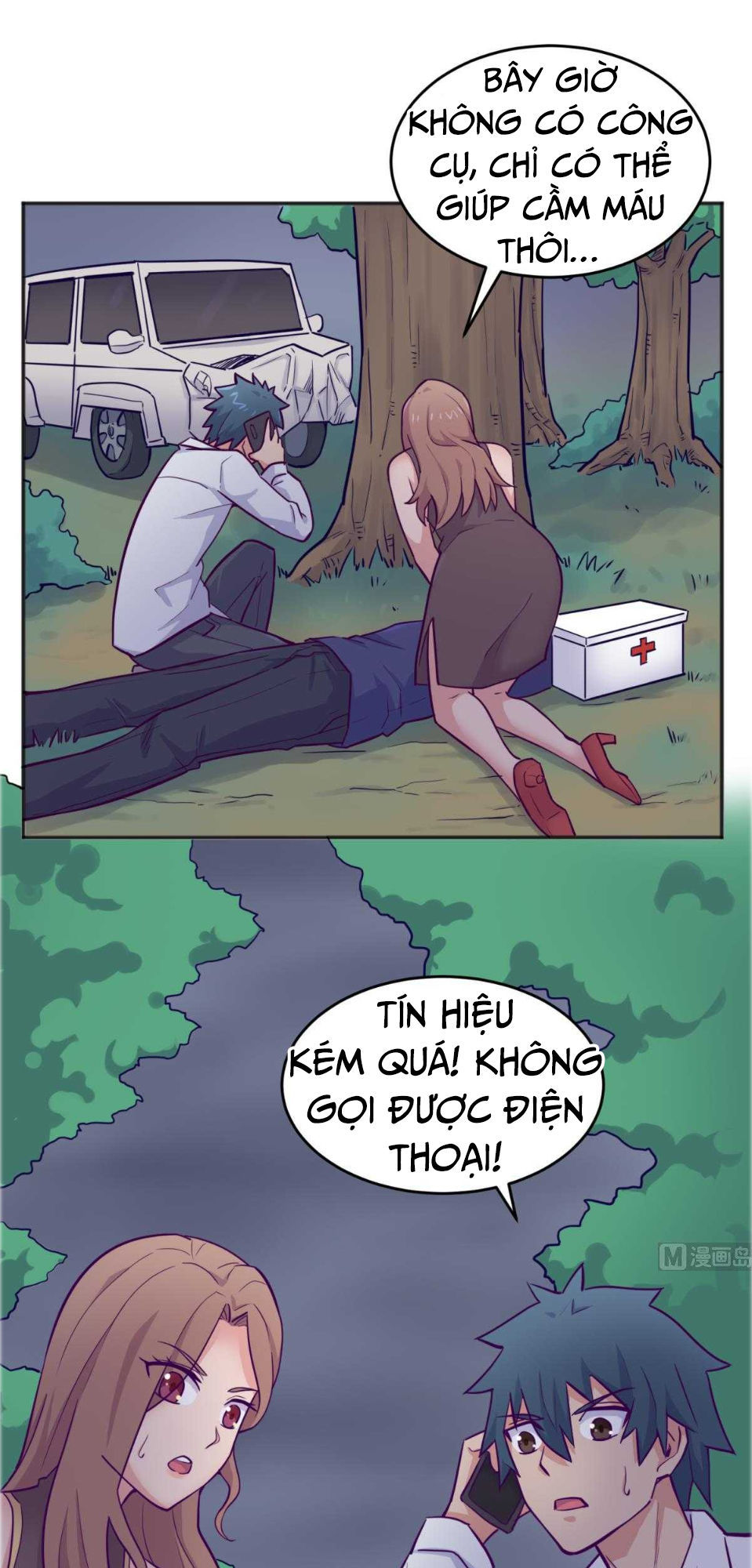 Bác Sĩ Riêng Của Nữ Thần Chapter 50 - Trang 2