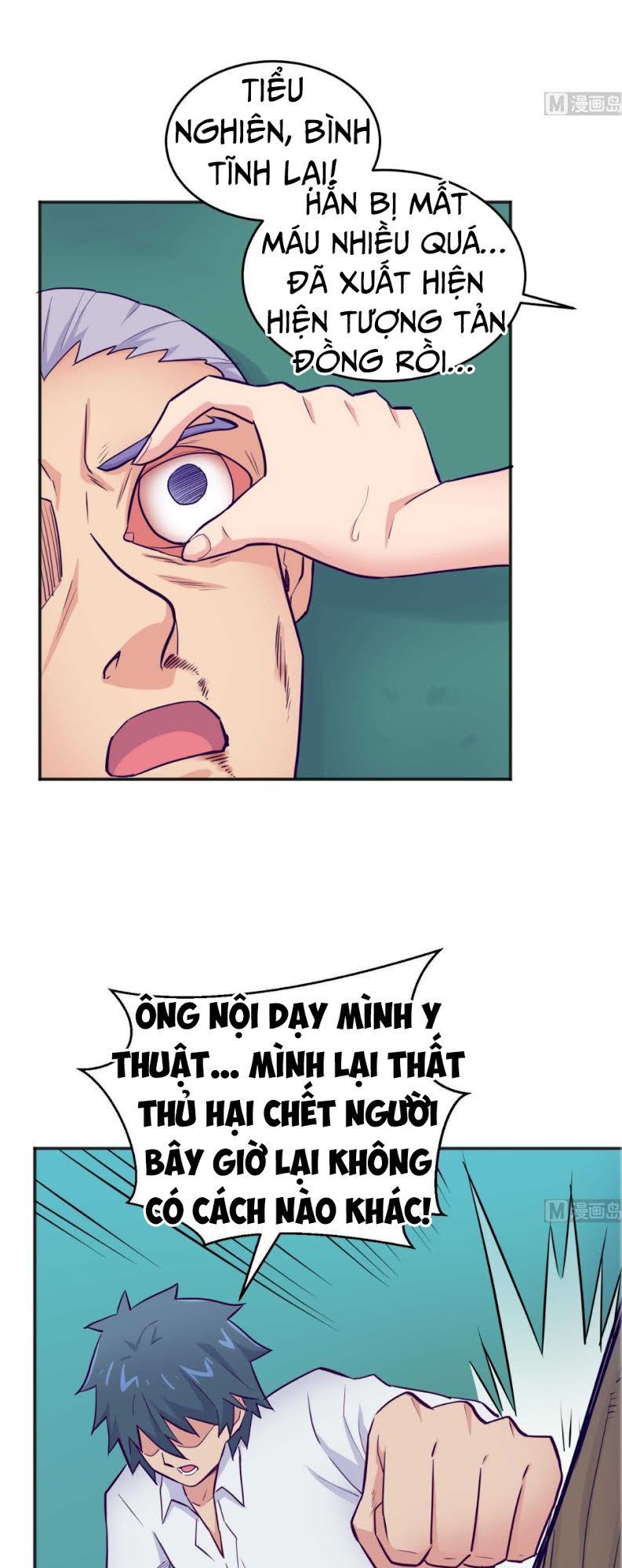 Bác Sĩ Riêng Của Nữ Thần Chapter 50 - Trang 2