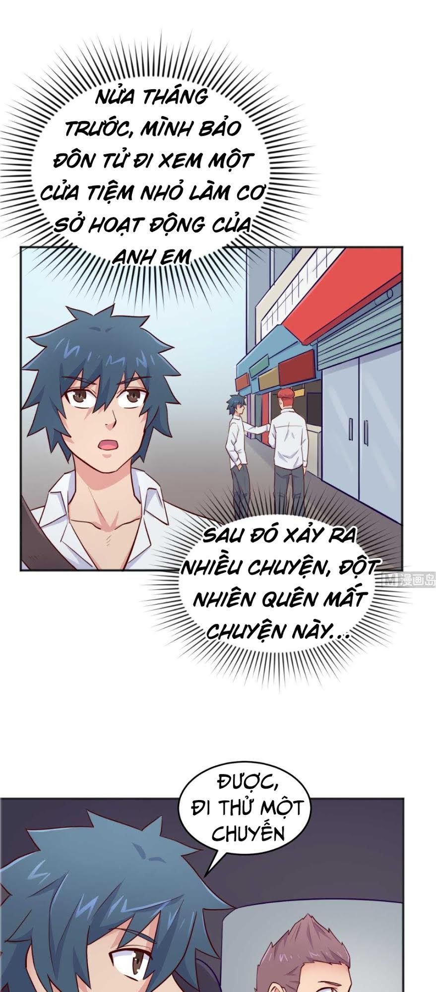 Bác Sĩ Riêng Của Nữ Thần Chapter 54 - Trang 2