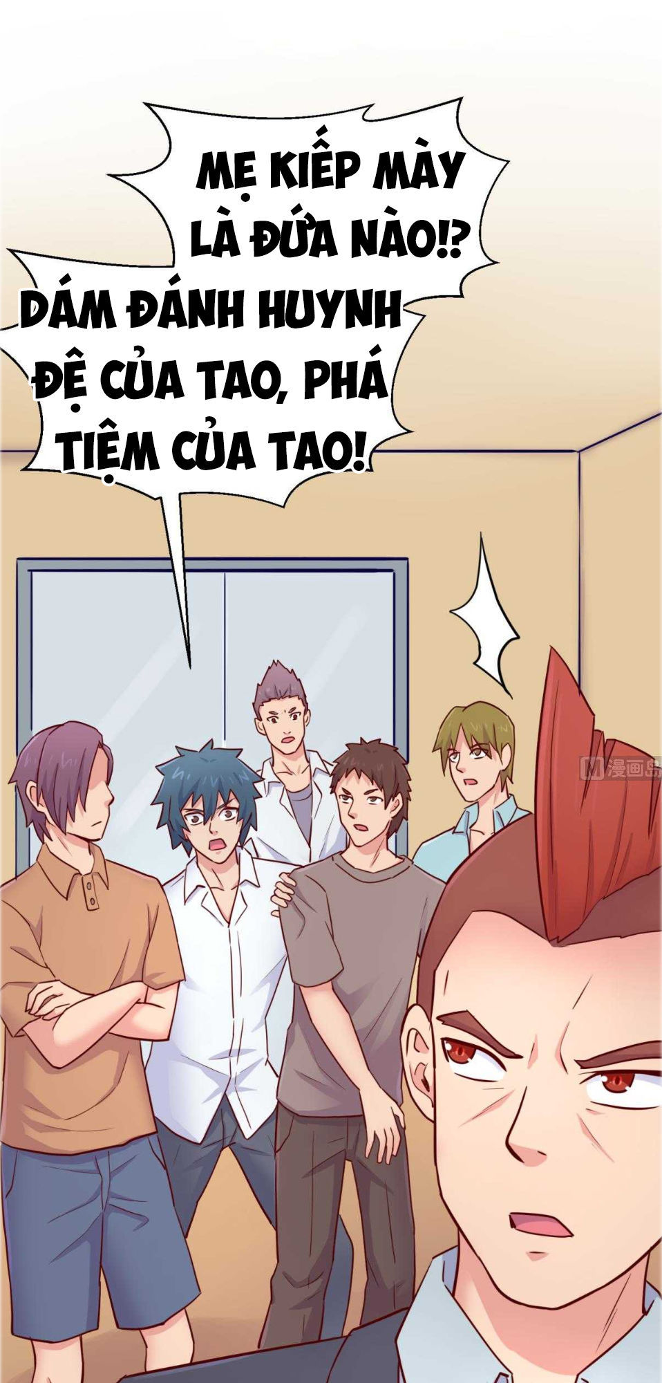 Bác Sĩ Riêng Của Nữ Thần Chapter 54 - Trang 2