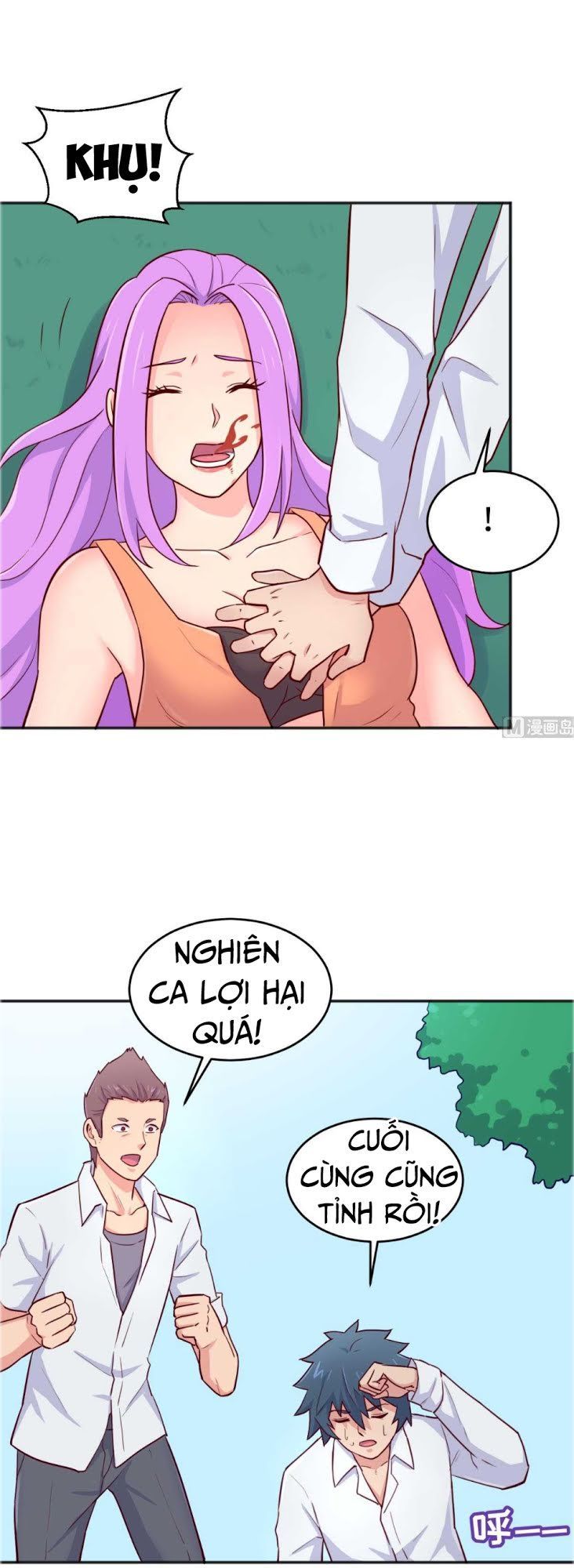 Bác Sĩ Riêng Của Nữ Thần Chapter 54 - Trang 2