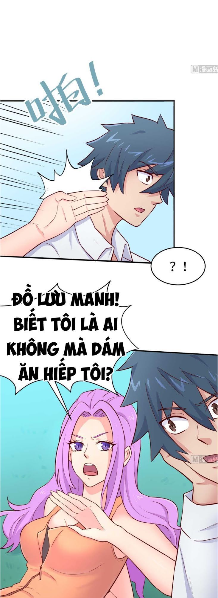 Bác Sĩ Riêng Của Nữ Thần Chapter 54 - Trang 2