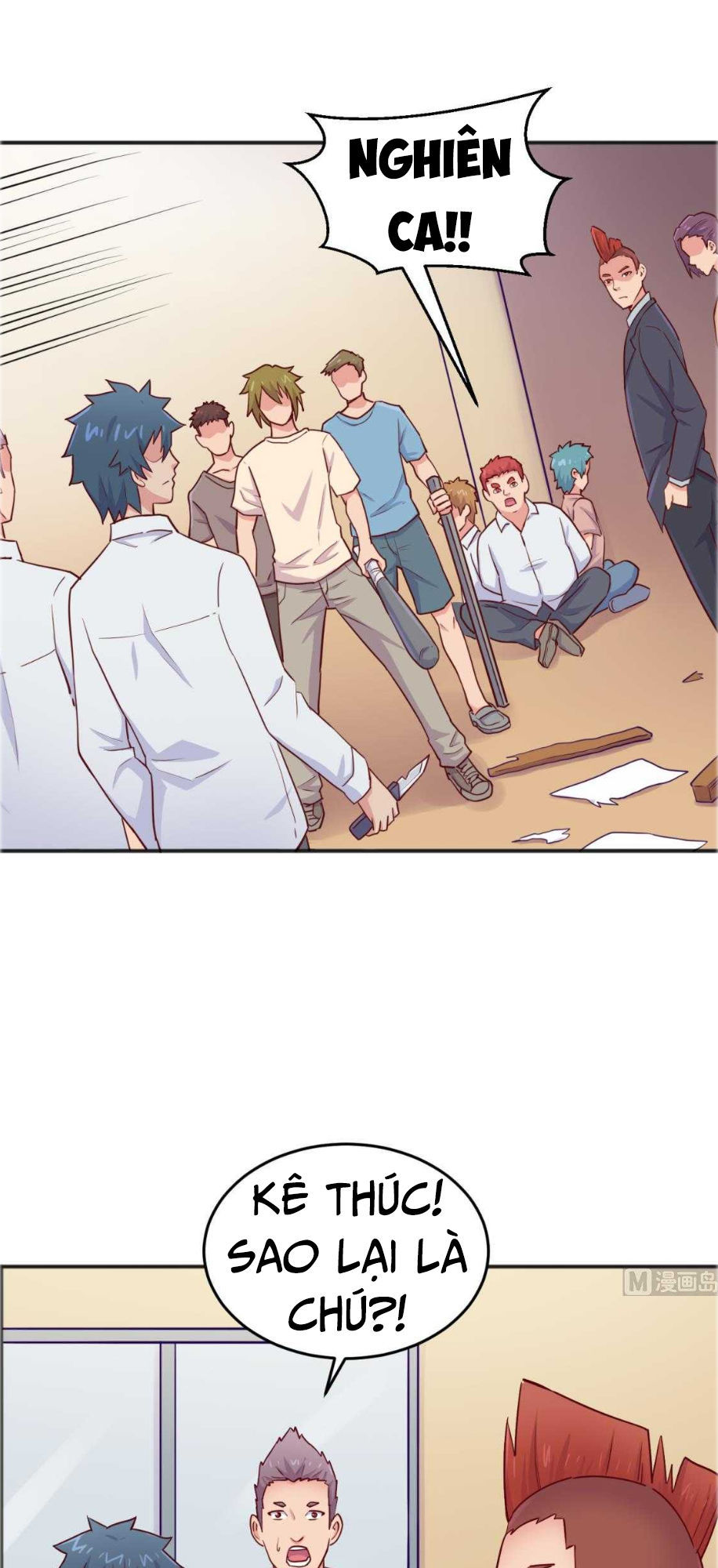 Bác Sĩ Riêng Của Nữ Thần Chapter 55 - Trang 2