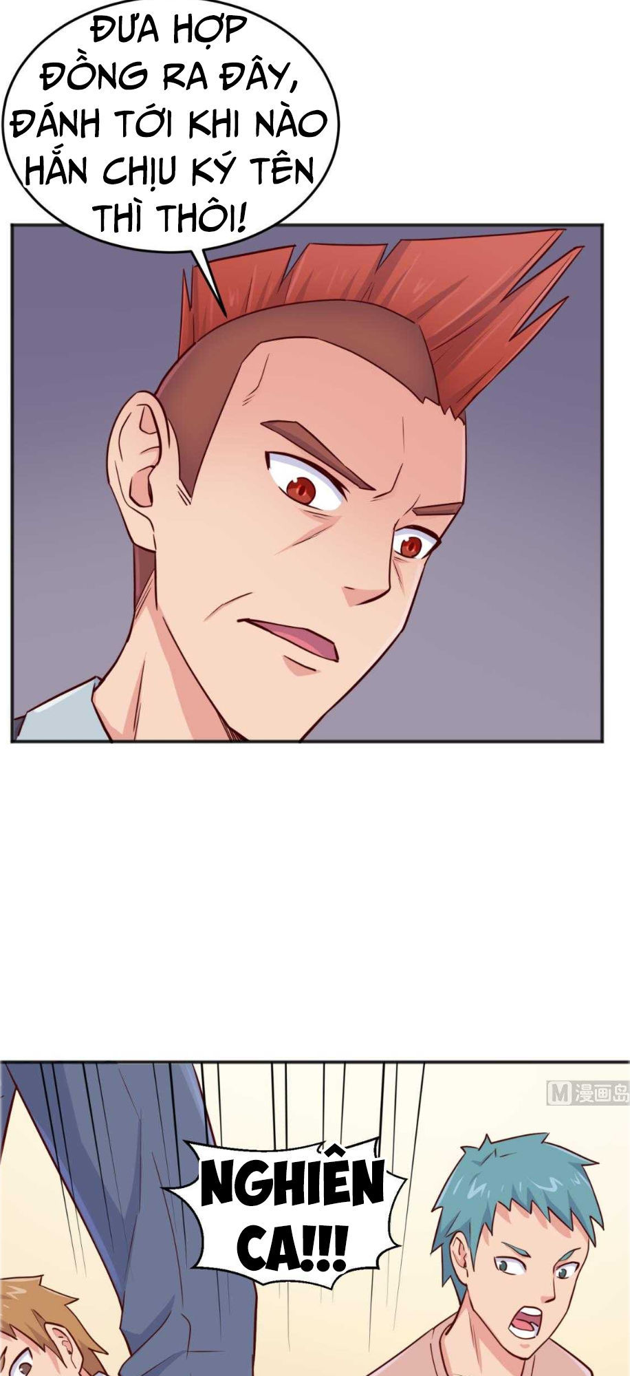 Bác Sĩ Riêng Của Nữ Thần Chapter 55 - Trang 2