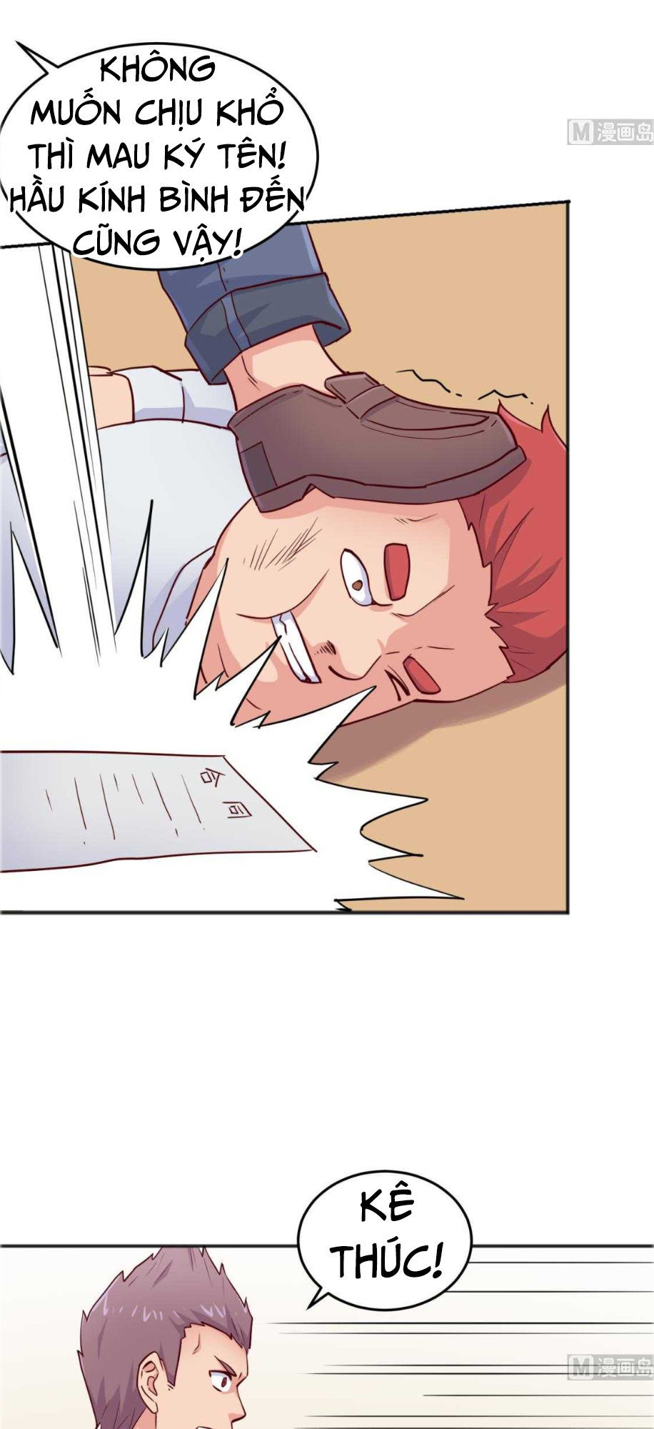 Bác Sĩ Riêng Của Nữ Thần Chapter 55 - Trang 2