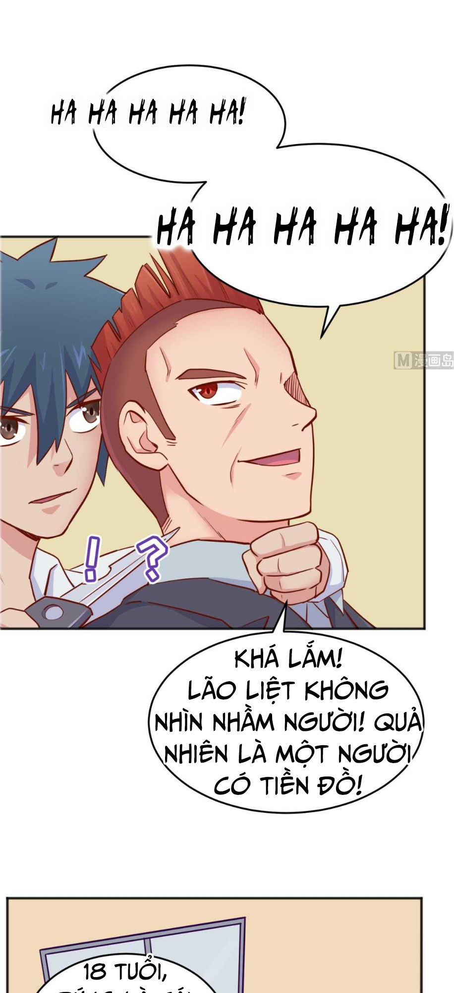 Bác Sĩ Riêng Của Nữ Thần Chapter 55 - Trang 2