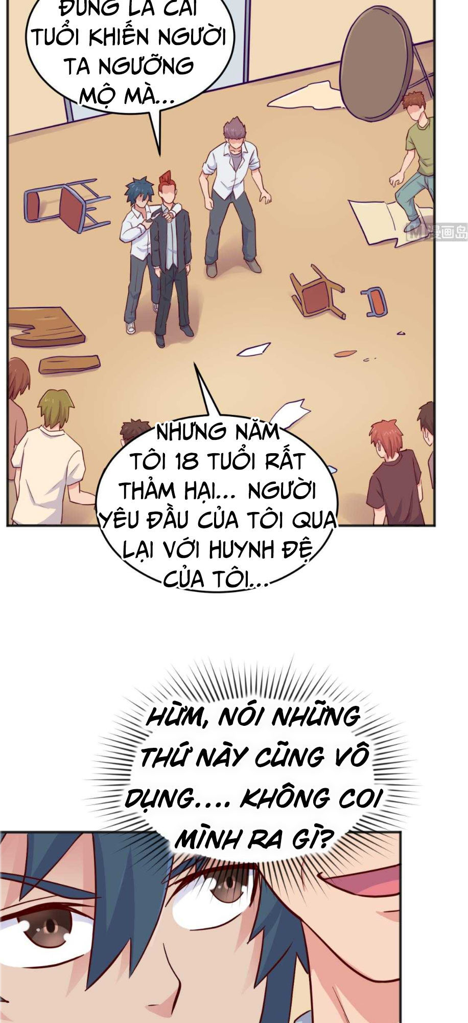 Bác Sĩ Riêng Của Nữ Thần Chapter 55 - Trang 2