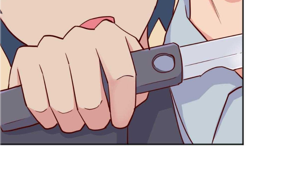 Bác Sĩ Riêng Của Nữ Thần Chapter 55 - Trang 2