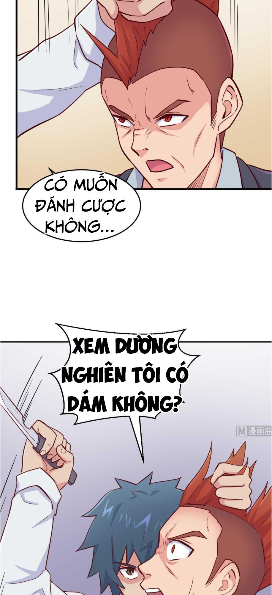 Bác Sĩ Riêng Của Nữ Thần Chapter 55 - Trang 2