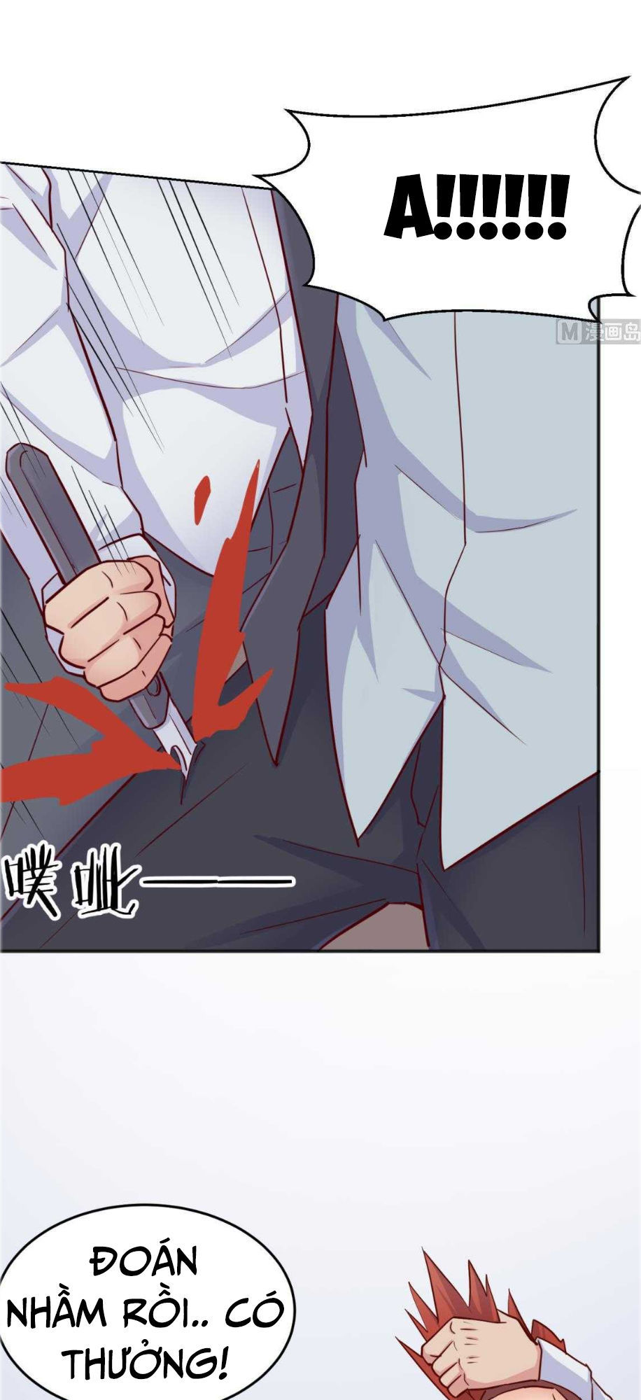 Bác Sĩ Riêng Của Nữ Thần Chapter 55 - Trang 2