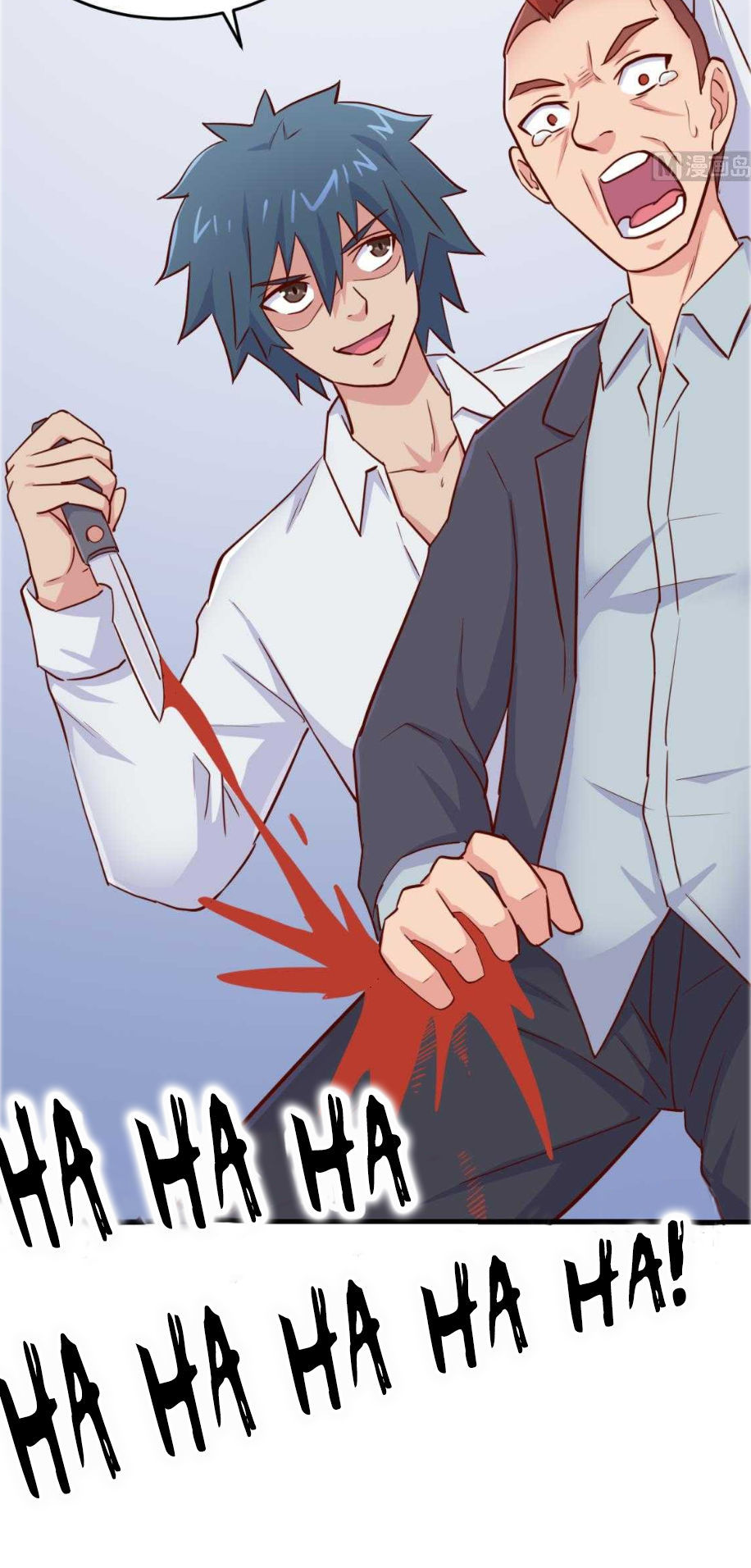 Bác Sĩ Riêng Của Nữ Thần Chapter 55 - Trang 2