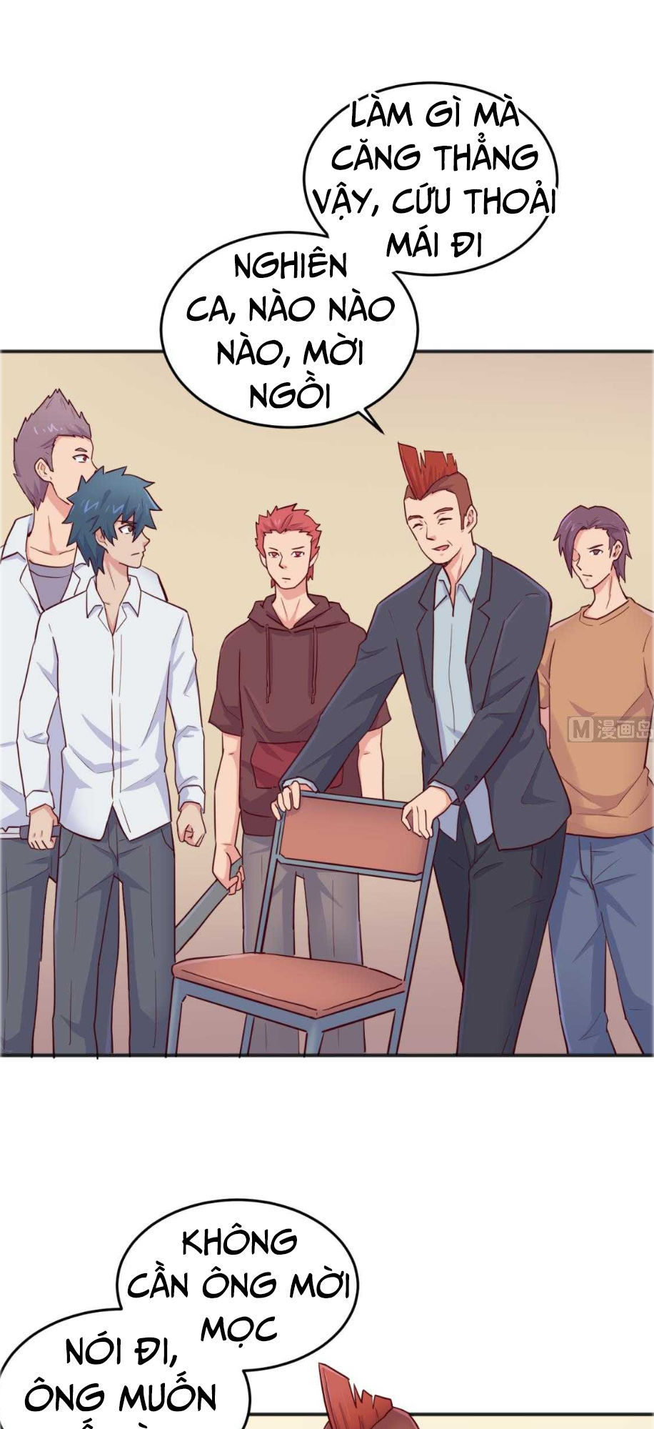 Bác Sĩ Riêng Của Nữ Thần Chapter 55 - Trang 2