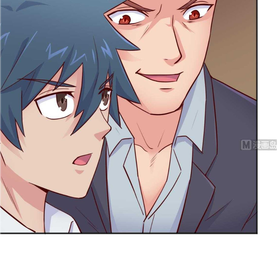 Bác Sĩ Riêng Của Nữ Thần Chapter 55 - Trang 2