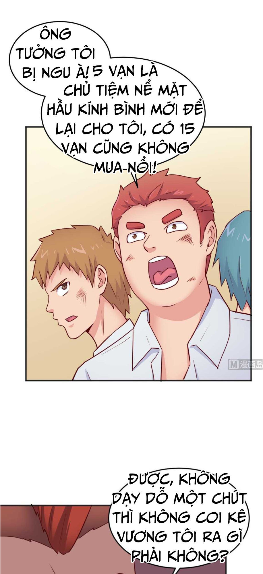 Bác Sĩ Riêng Của Nữ Thần Chapter 55 - Trang 2