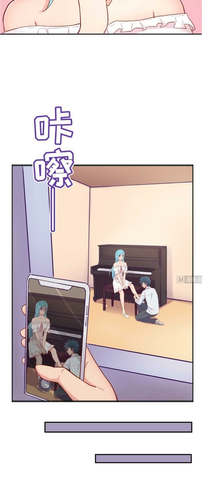 Bác Sĩ Riêng Của Nữ Thần Chapter 57 - Trang 2