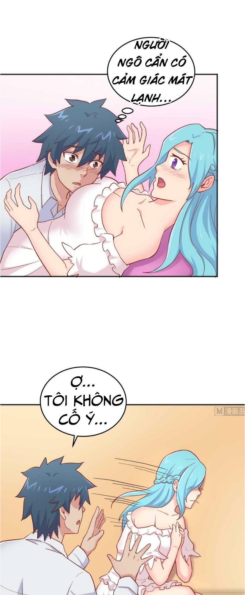 Bác Sĩ Riêng Của Nữ Thần Chapter 57 - Trang 2