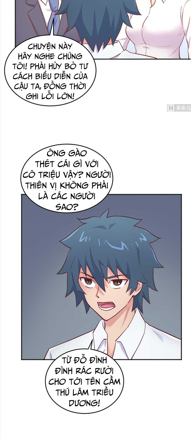 Bác Sĩ Riêng Của Nữ Thần Chapter 59 - Trang 2