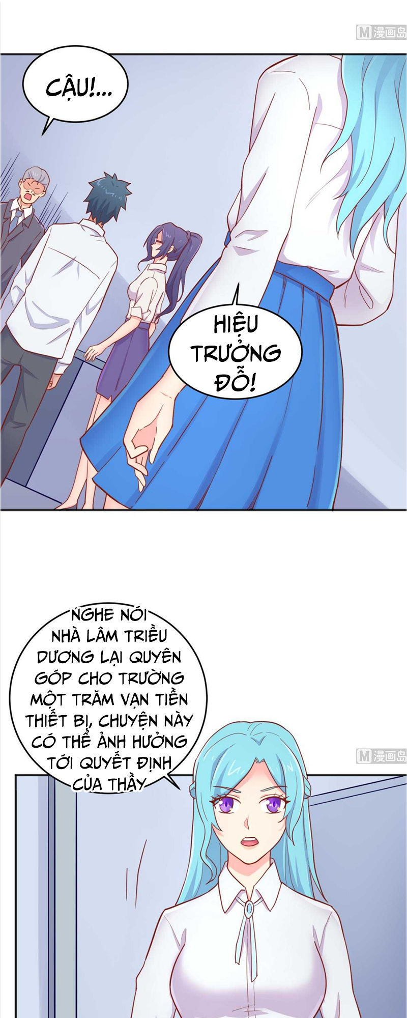 Bác Sĩ Riêng Của Nữ Thần Chapter 59 - Trang 2