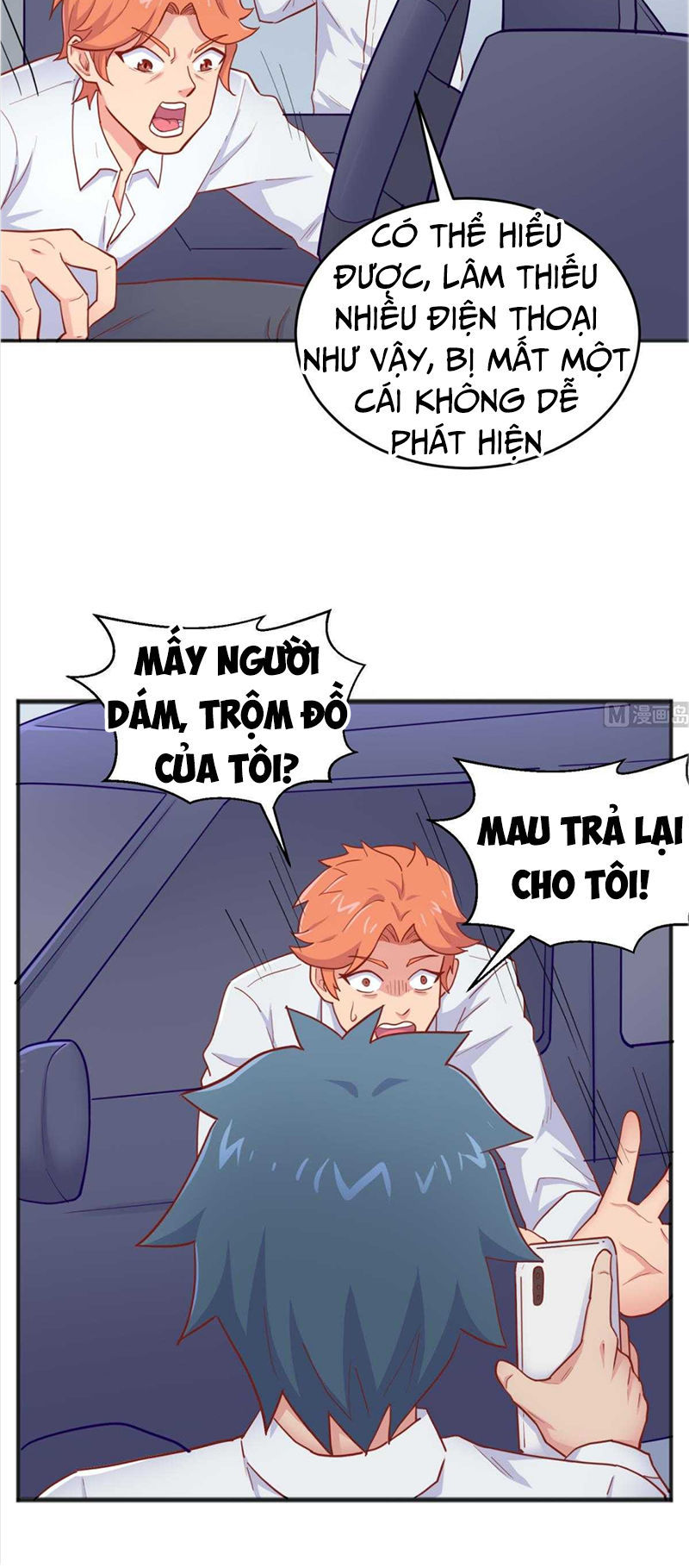 Bác Sĩ Riêng Của Nữ Thần Chapter 59 - Trang 2