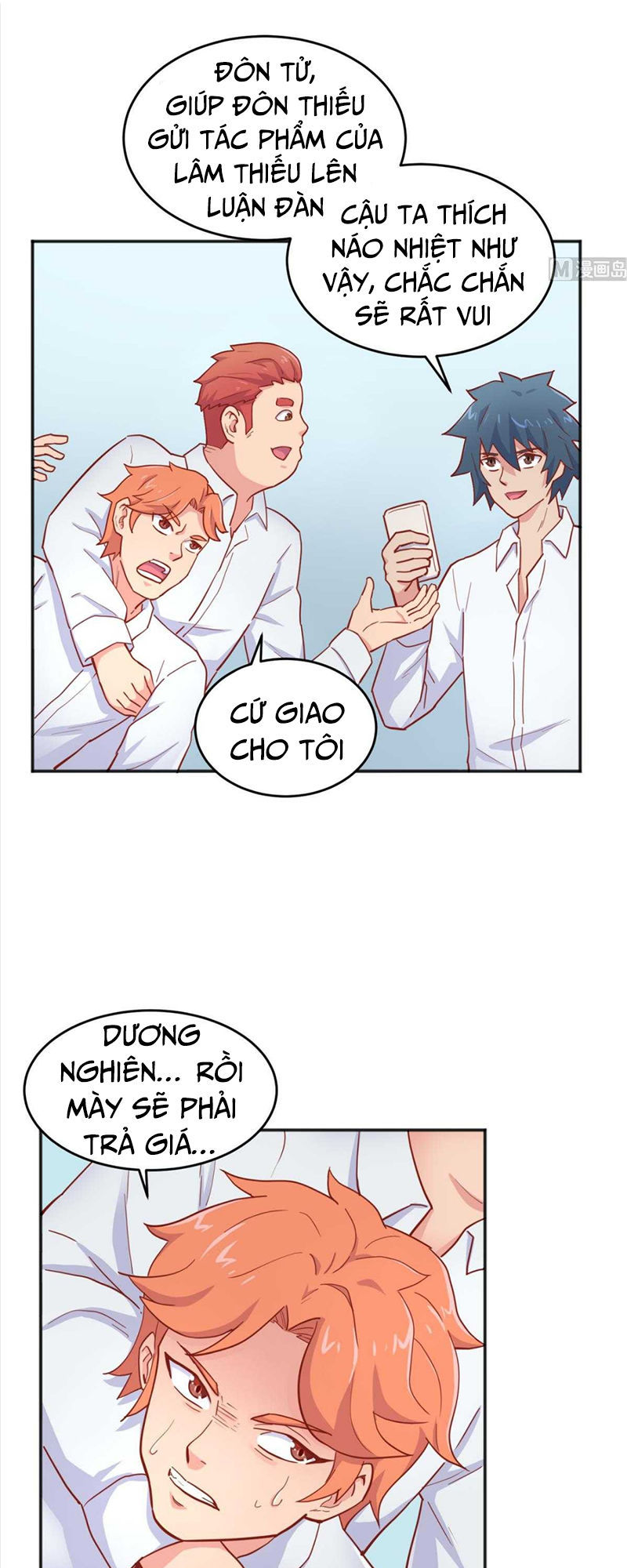 Bác Sĩ Riêng Của Nữ Thần Chapter 59 - Trang 2