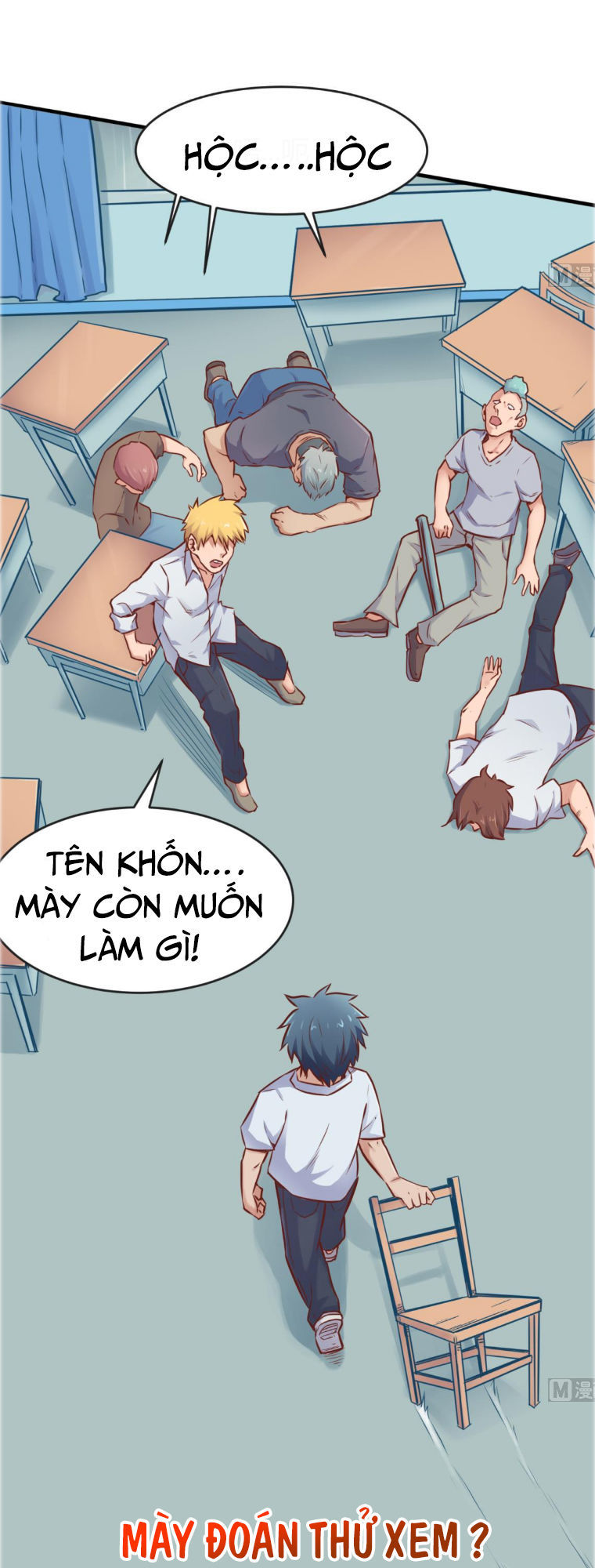 Bác Sĩ Riêng Của Nữ Thần Chapter 6 - Trang 2