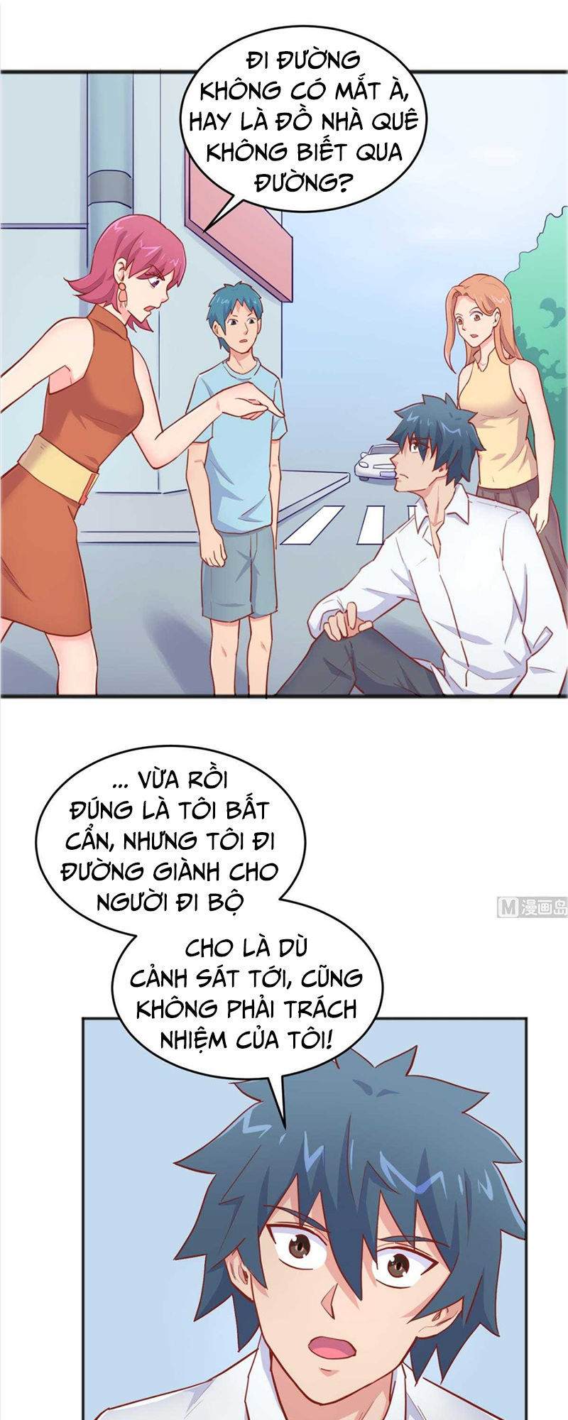 Bác Sĩ Riêng Của Nữ Thần Chapter 60 - Trang 2