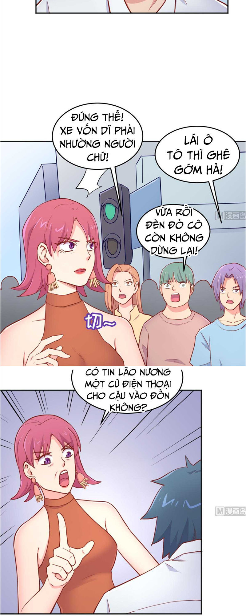 Bác Sĩ Riêng Của Nữ Thần Chapter 60 - Trang 2