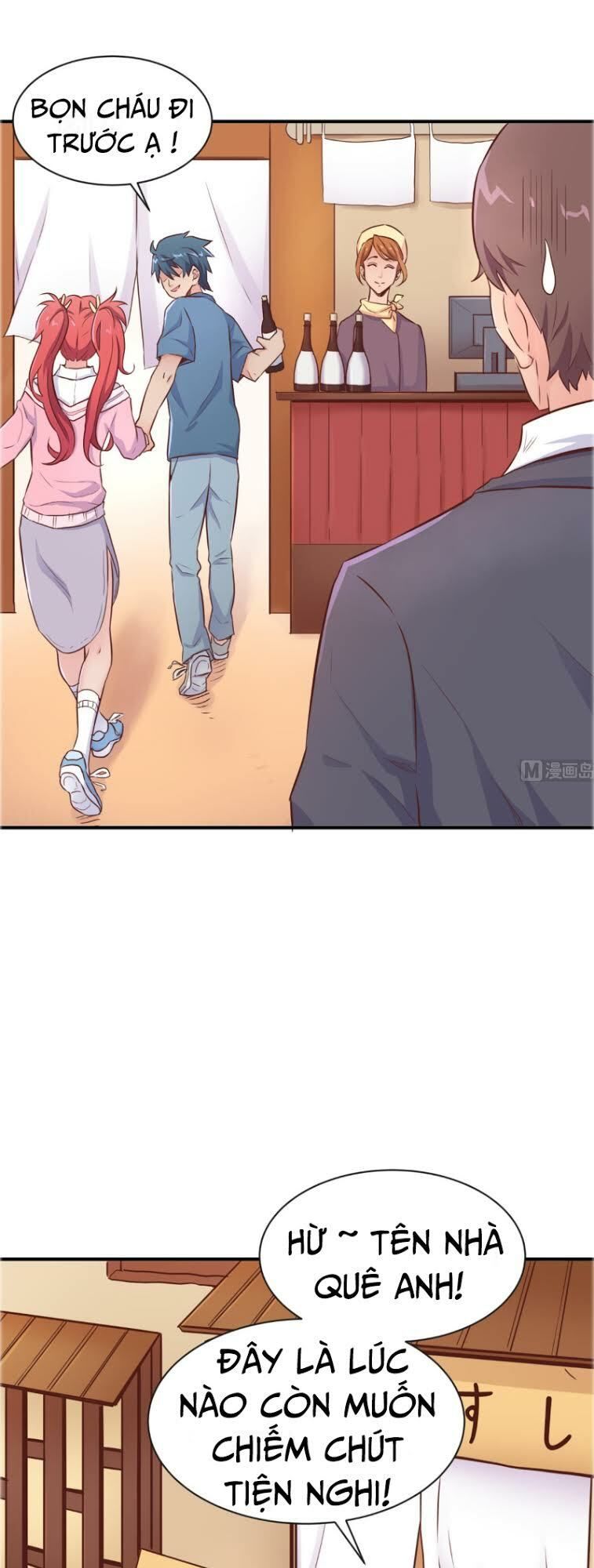 Bác Sĩ Riêng Của Nữ Thần Chapter 8 - Trang 2