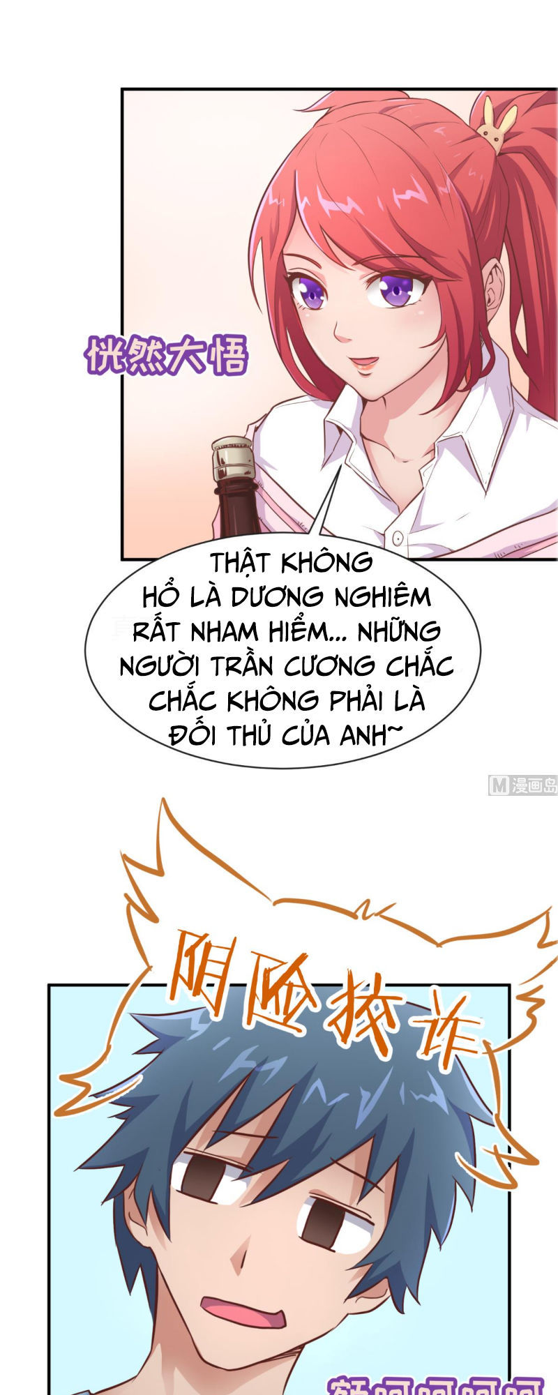 Bác Sĩ Riêng Của Nữ Thần Chapter 8 - Trang 2