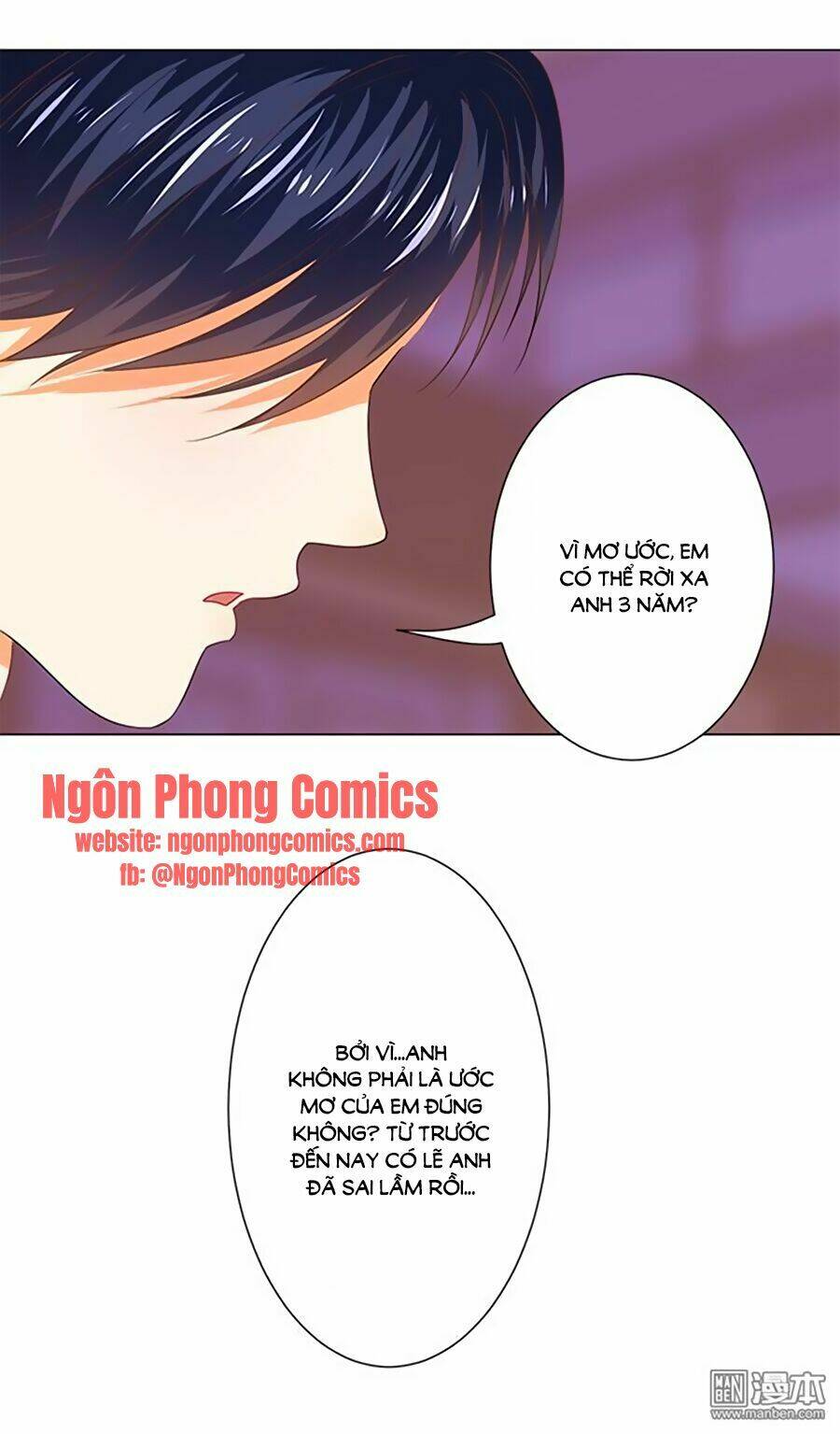 Bác Sĩ Sở Cũng Muốn Yêu Chapter 103 - Trang 2