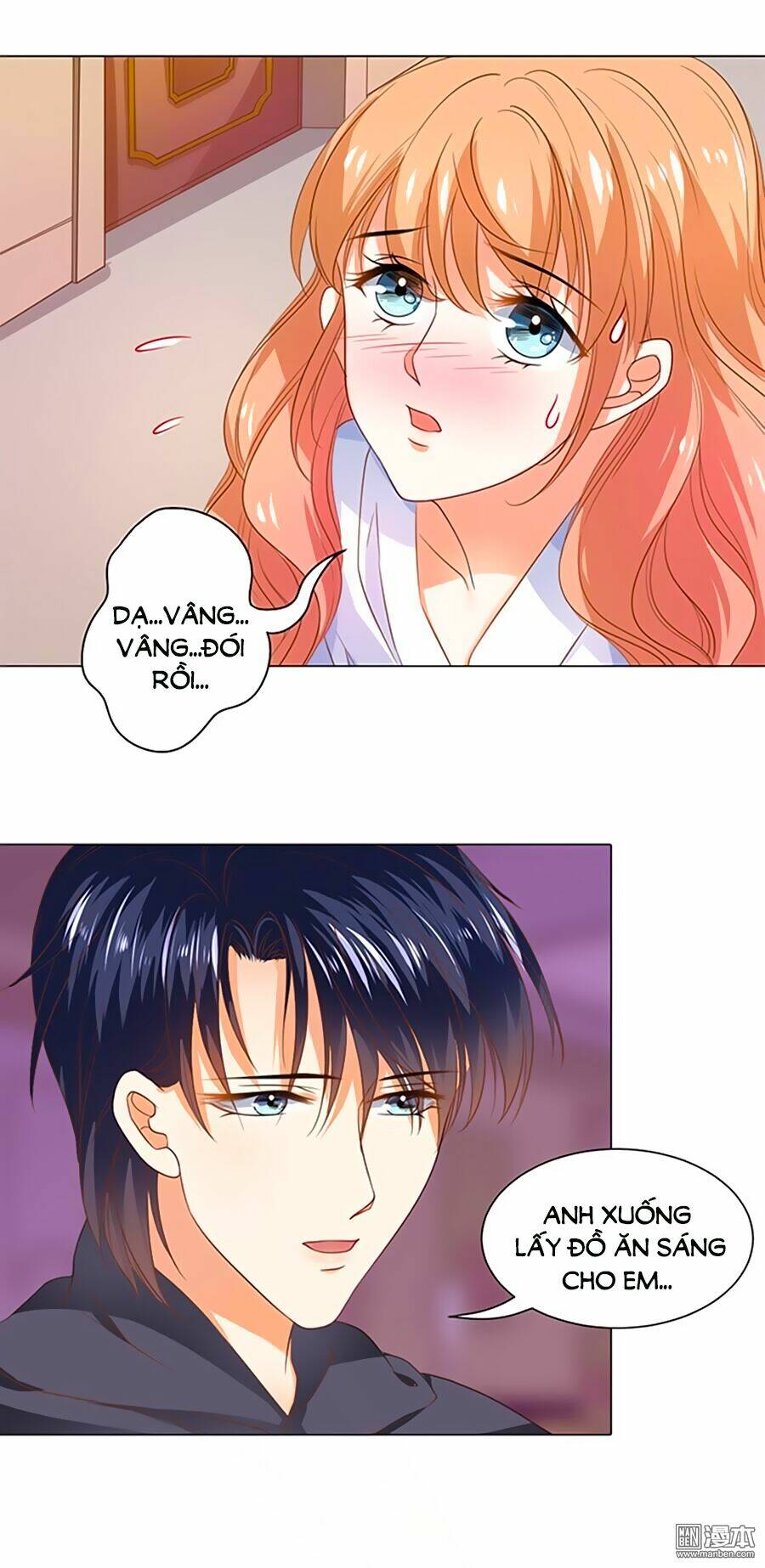 Bác Sĩ Sở Cũng Muốn Yêu Chapter 105 - Trang 2