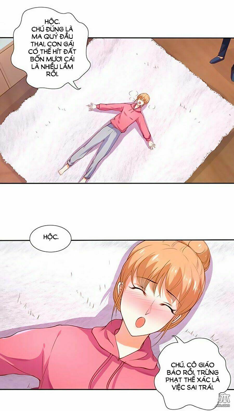 Bác Sĩ Sở Cũng Muốn Yêu Chapter 109 - Trang 2