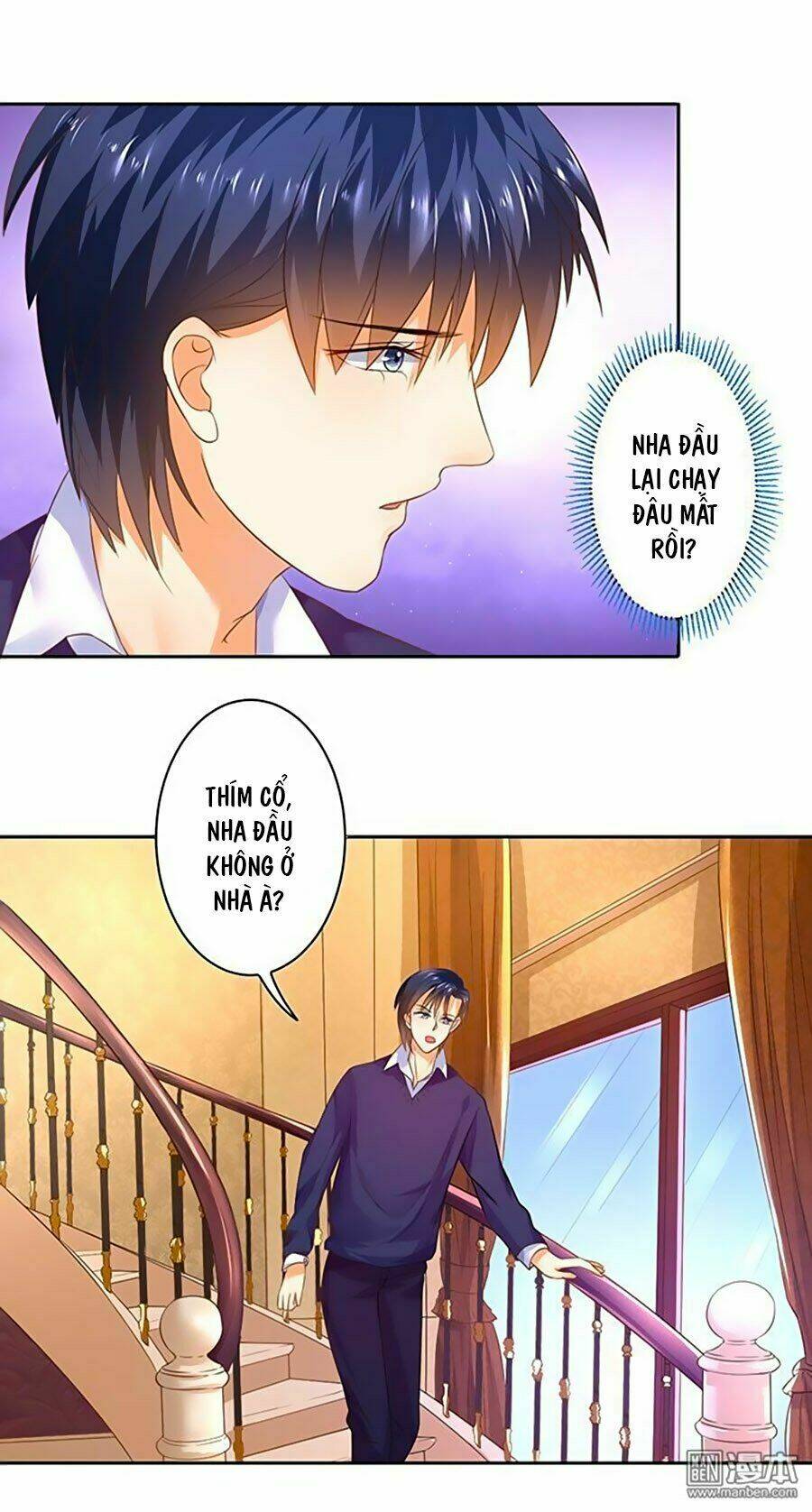 Bác Sĩ Sở Cũng Muốn Yêu Chapter 126 - Trang 2