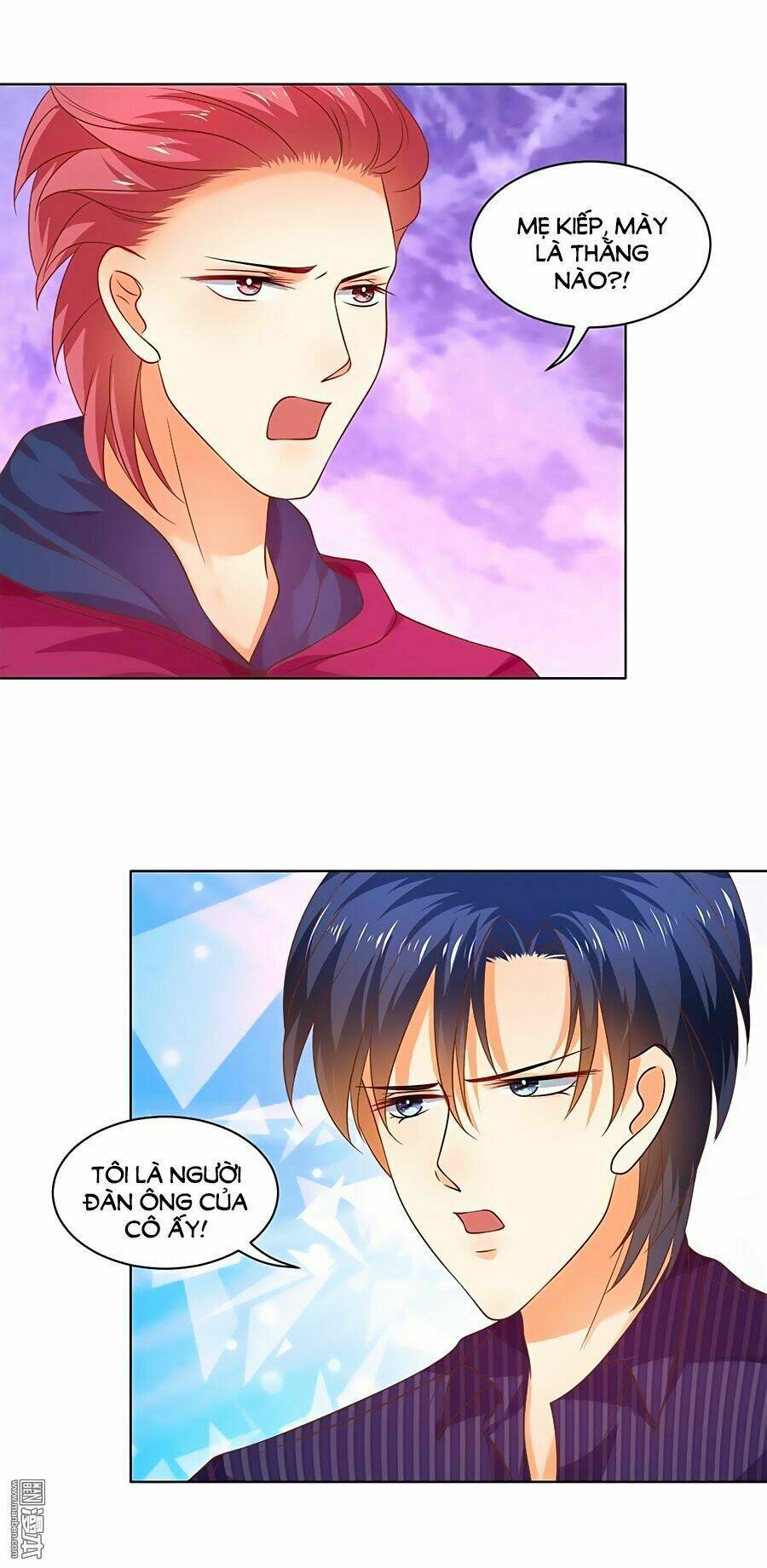 Bác Sĩ Sở Cũng Muốn Yêu Chapter 131 - Trang 2