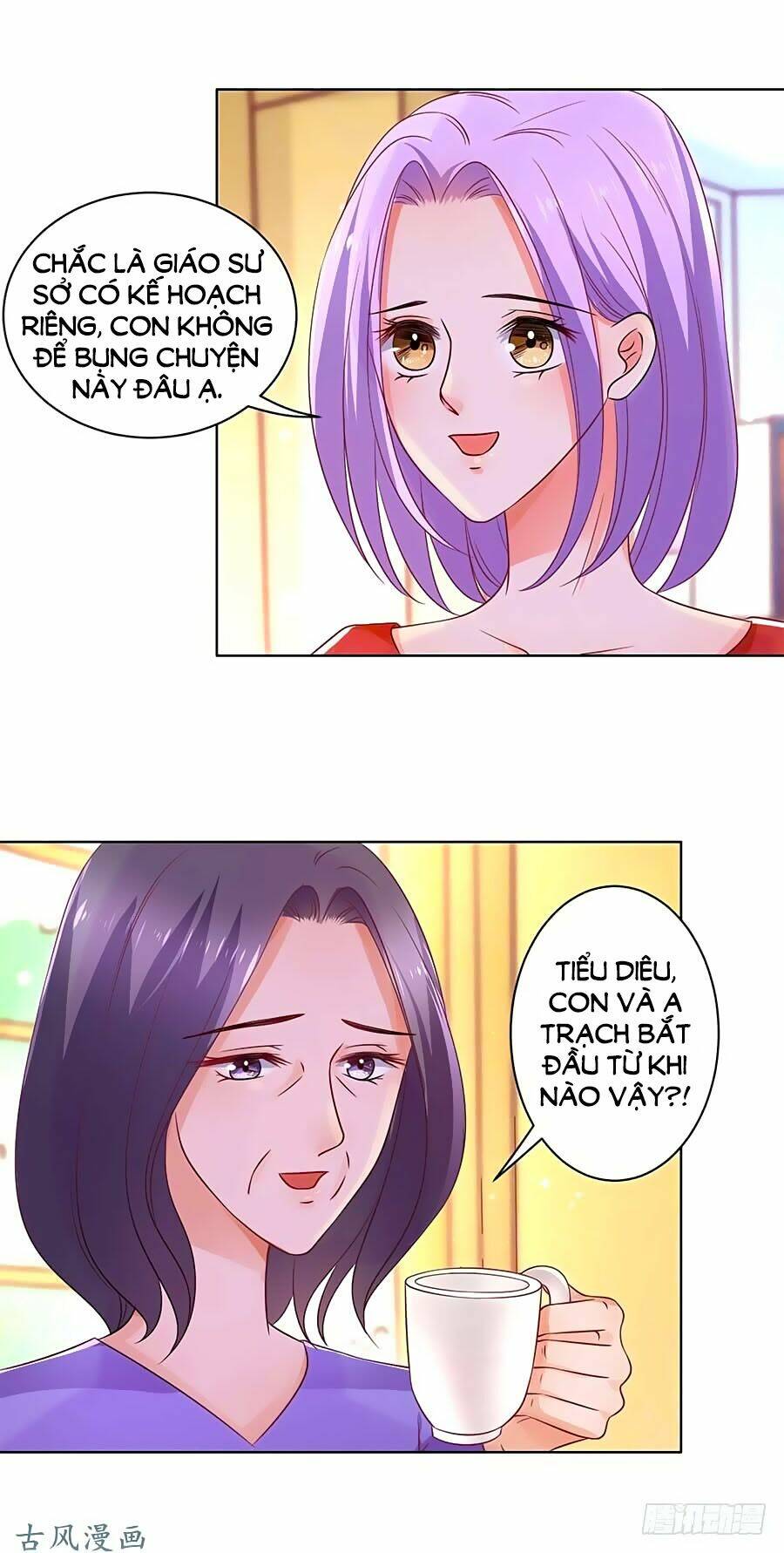 Bác Sĩ Sở Cũng Muốn Yêu Chapter 136 - Trang 2