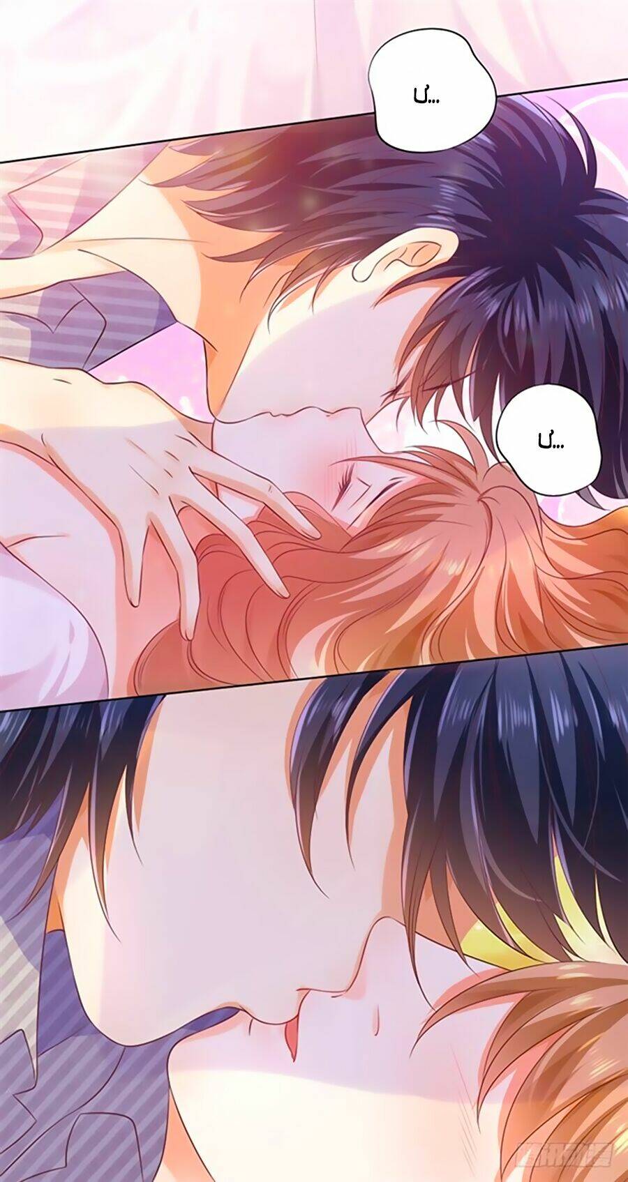 Bác Sĩ Sở Cũng Muốn Yêu Chapter 147 - Trang 2