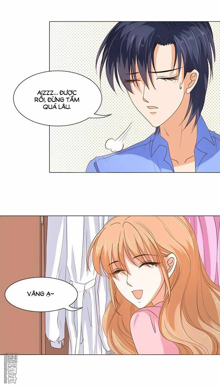 Bác Sĩ Sở Cũng Muốn Yêu Chapter 67 - Trang 2