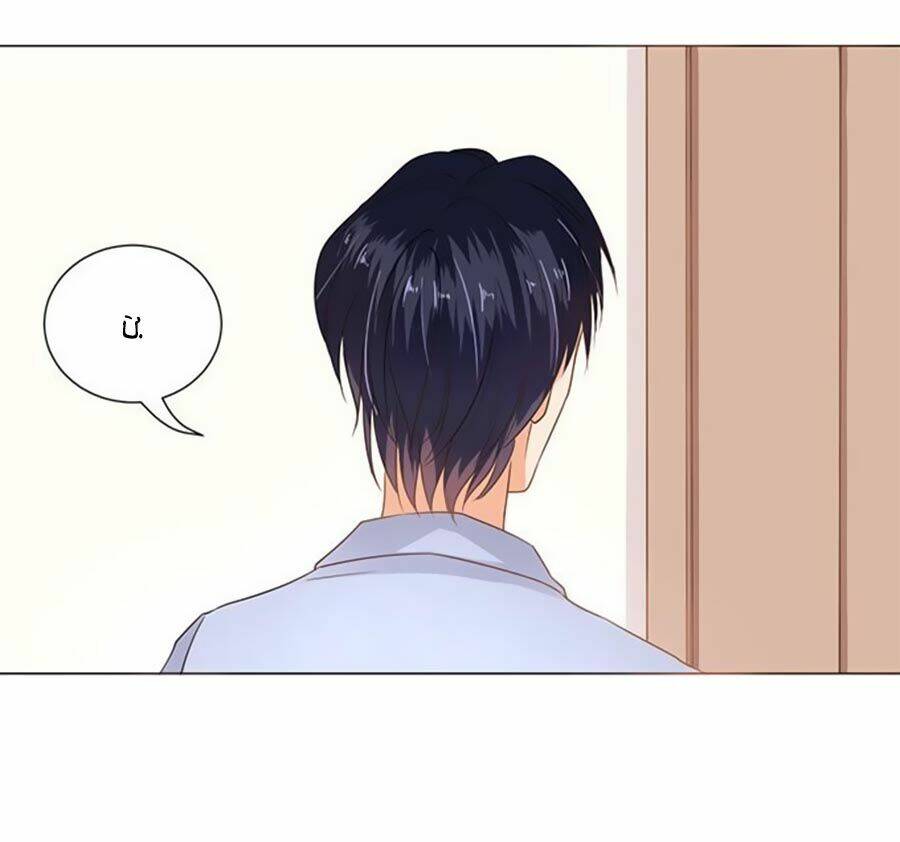 Bác Sĩ Sở Cũng Muốn Yêu Chapter 71 - Trang 2