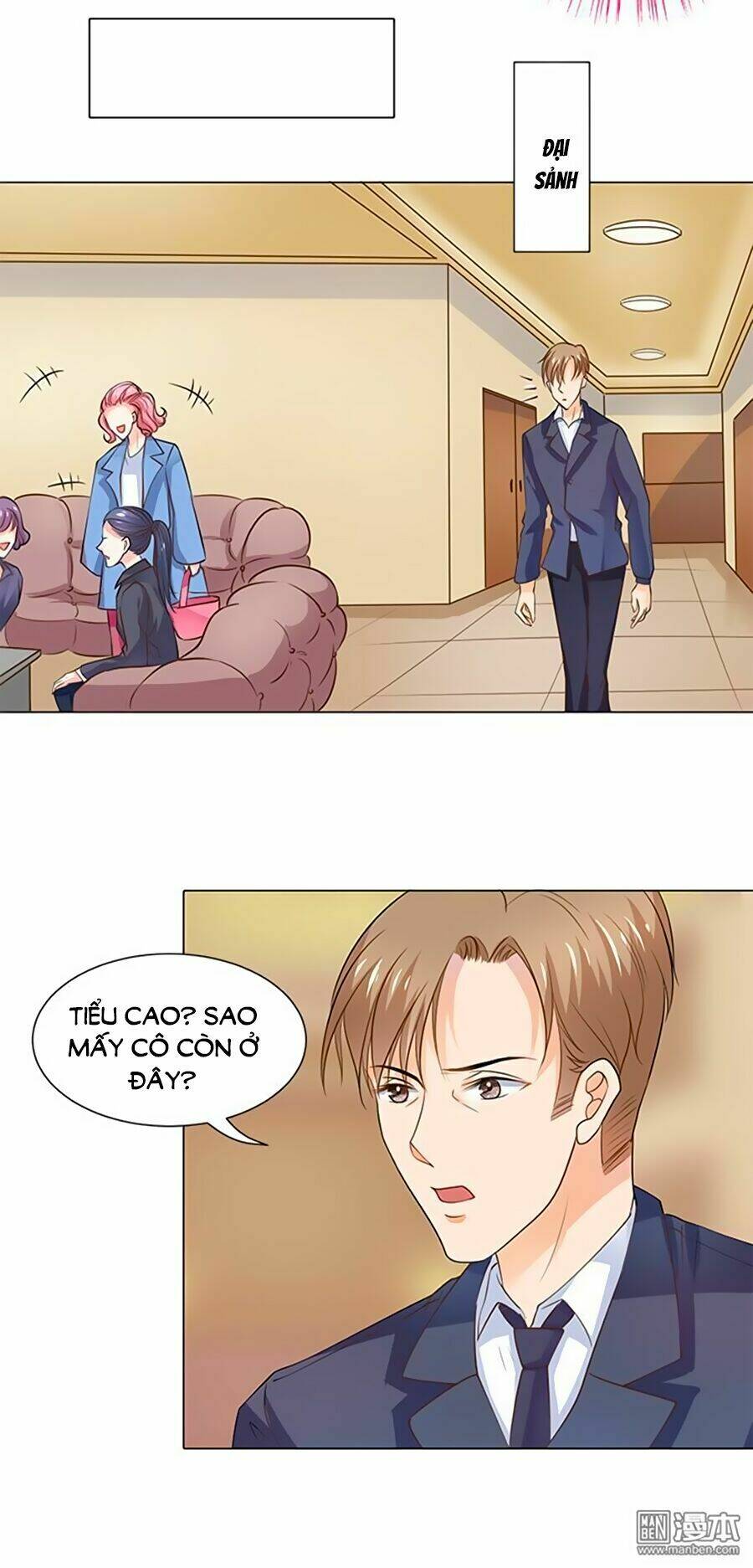 Bác Sĩ Sở Cũng Muốn Yêu Chapter 97 - Trang 2