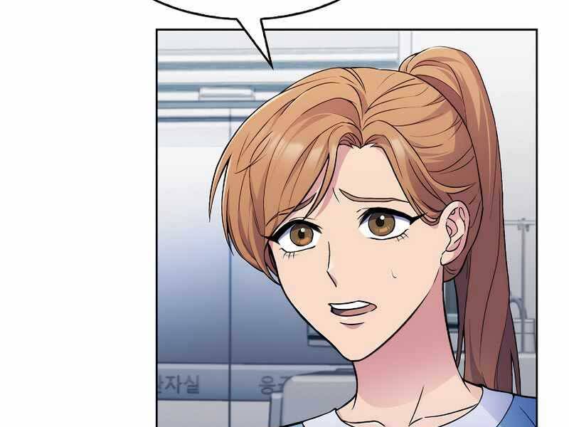 Bác Sĩ Thăng Cấp Chapter 0 - Trang 2