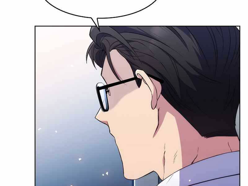 Bác Sĩ Thăng Cấp Chapter 0 - Trang 2