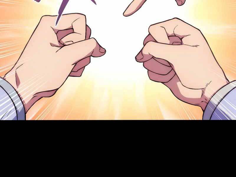 Bác Sĩ Thăng Cấp Chapter 0 - Trang 2