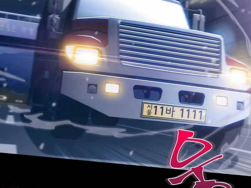 Bác Sĩ Thăng Cấp Chapter 0 - Trang 2