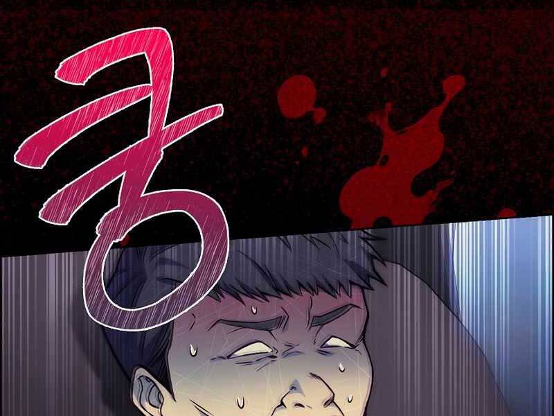 Bác Sĩ Thăng Cấp Chapter 0 - Trang 2