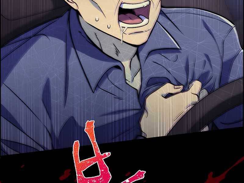 Bác Sĩ Thăng Cấp Chapter 0 - Trang 2