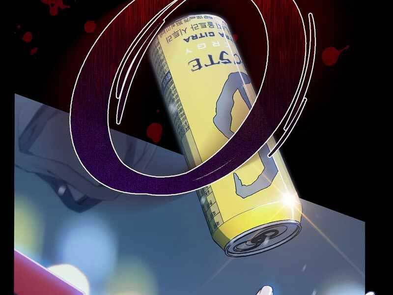 Bác Sĩ Thăng Cấp Chapter 0 - Trang 2